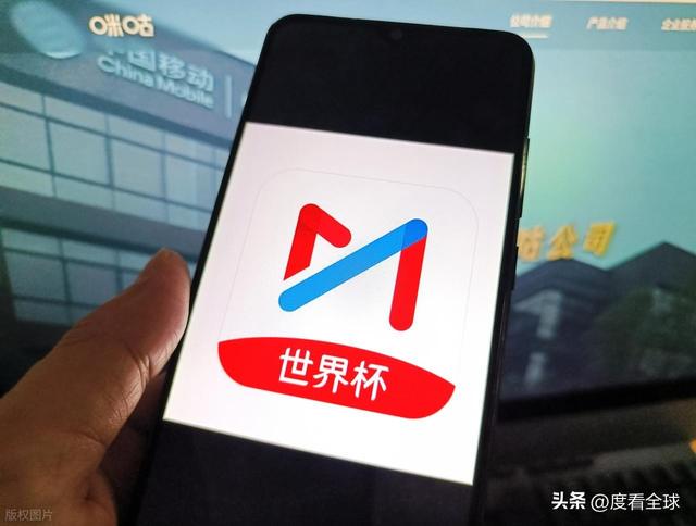 ESPN记者：皇马为琼阿梅尼标价9000万欧，今夏或出售他；邮报：曼联未来数月可能会和B费进行新合同谈判