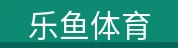 产品展示